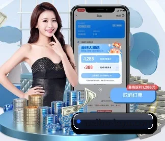 乐鱼体育 APP | leyu